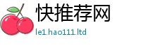 王中王493333WWW马头诗用7777788888管家婆王中王佛祖天书